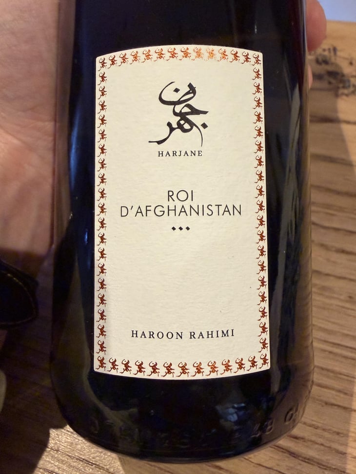 Roi d'Afghanistan