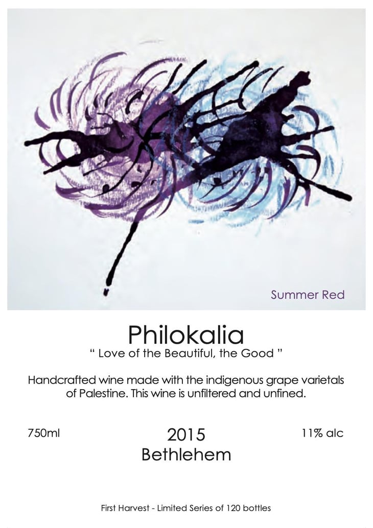 Summer Red - Philokalia Wine - sari-khoury 