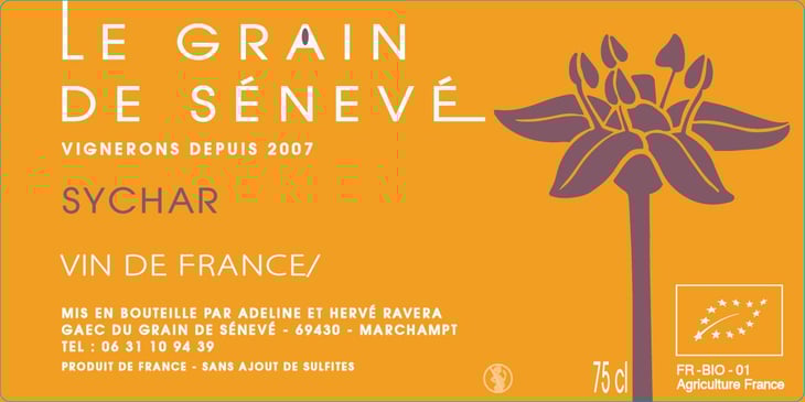 Sychar - Le Grain de Sénevé - adeline-et-herve-ravera -2021