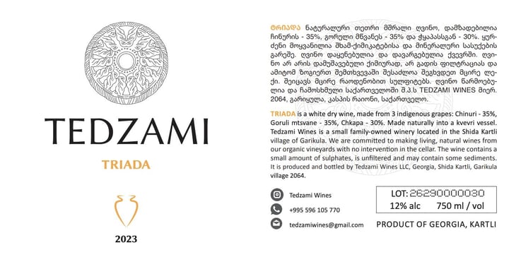 Triada - Tedzami Wines - giorgi-malatsidze-bk 