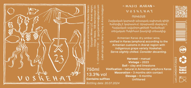 Voskehat - Gyurjyan Wines - khachik-gyurjyan 