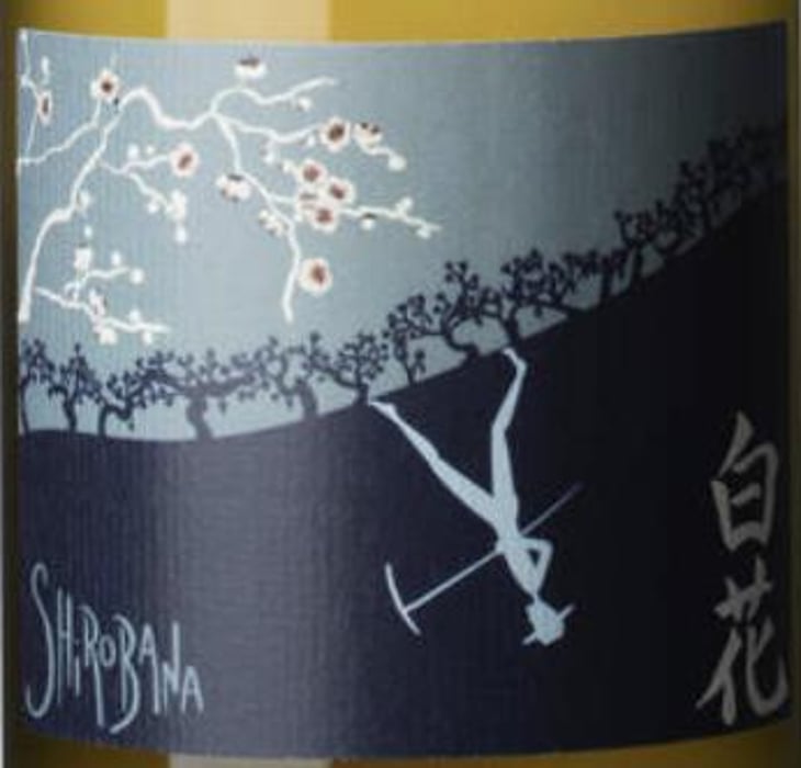 Shirobana