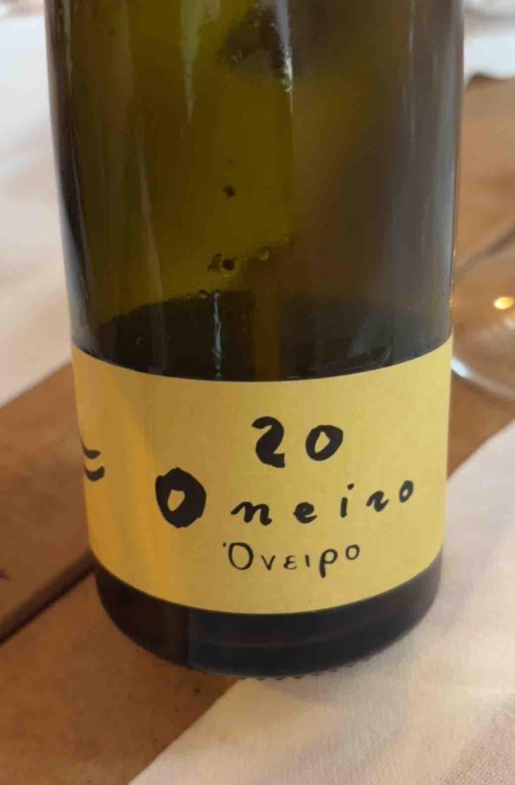 20 oneiro - Azienda Agricola Valdisole - giuseppe-amato -2020