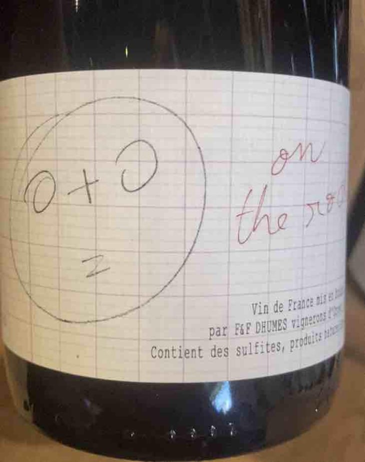 0+0 On The Rock (vendange solidaire Puy de Dôme domaine No Control 2020) - Francine & François Dhumes - Francine & François Dhumes -2019