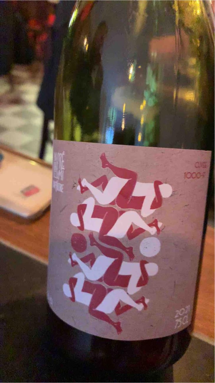 1000F - Domaine de Botheland - Rémi Dufaitre & Laurence Liatard 