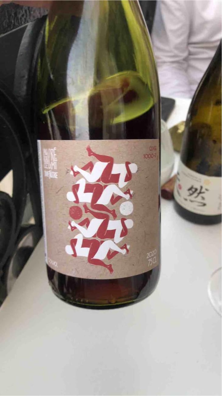 1000F - Domaine de Botheland - Rémi Dufaitre & Laurence Liatard 