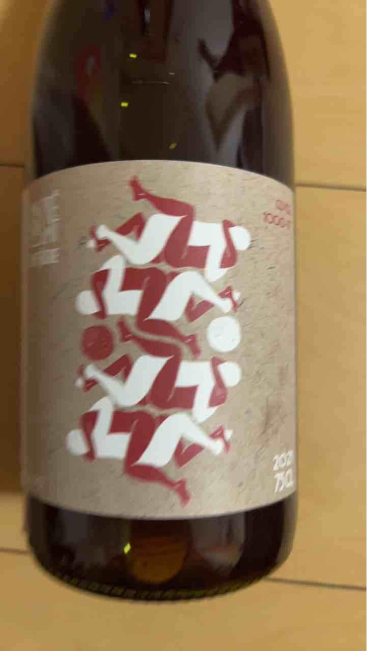1000F - Domaine de Botheland - Rémi Dufaitre & Laurence Liatard 