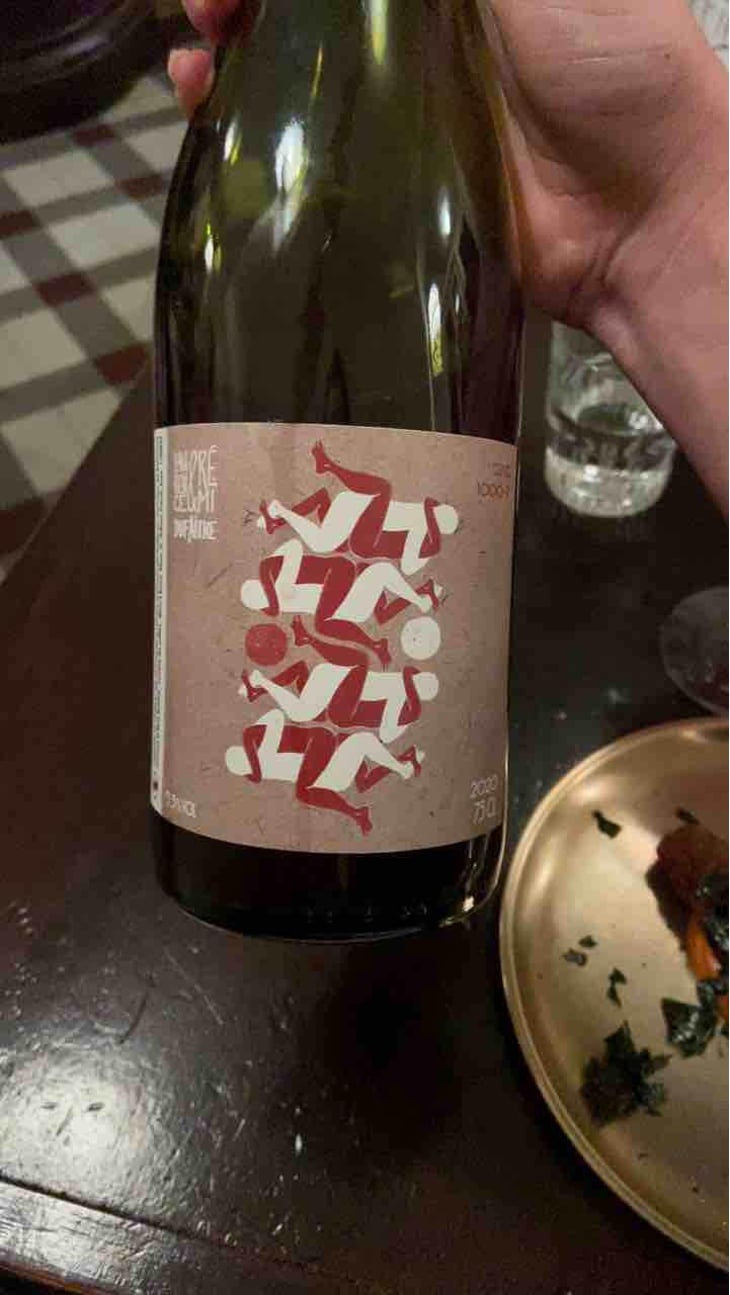 1000F - Domaine de Botheland - Rémi Dufaitre & Laurence Liatard 
