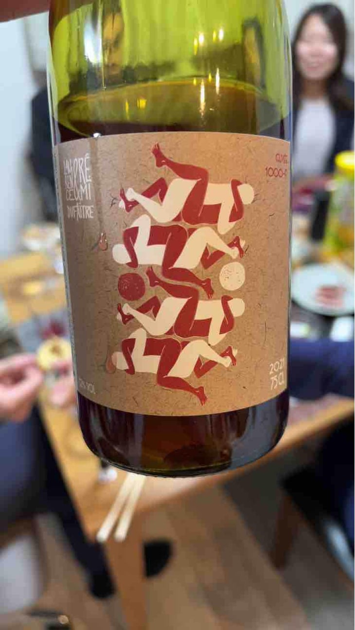 1000F - Domaine de Botheland - Rémi Dufaitre & Laurence Liatard 