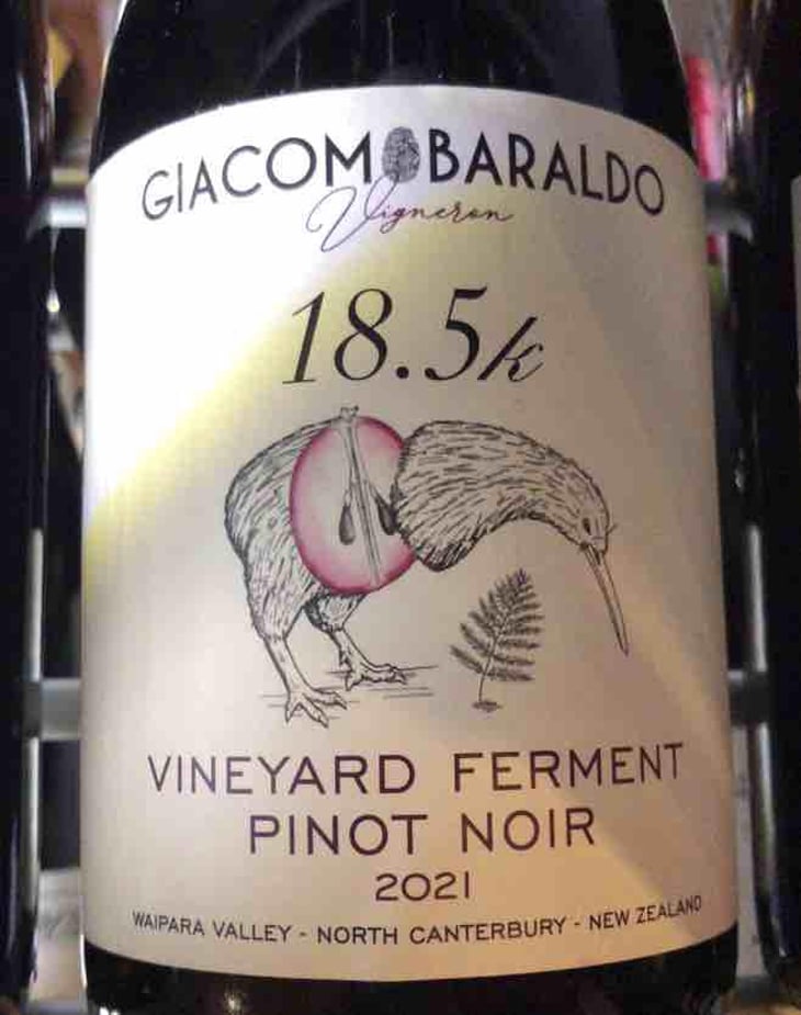 18.5k - Azienda Agricola Baraldo Silvestro - Giacomo Baraldo -2021