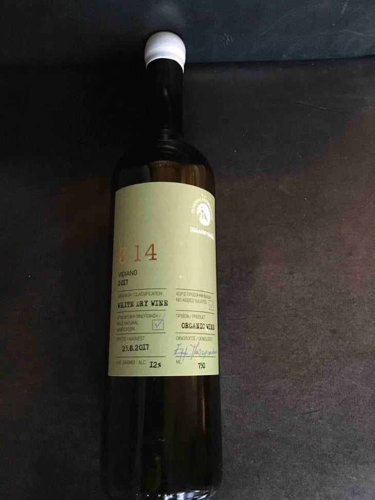 3.14 Vidiano - Paterianakis - Domaine Paterianakis 