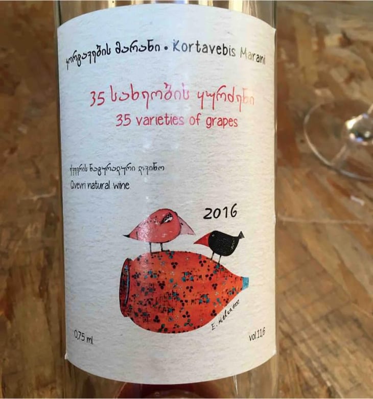 35 Varieties - Kortavebis Marani - Tamuna Bidzinashvili 
