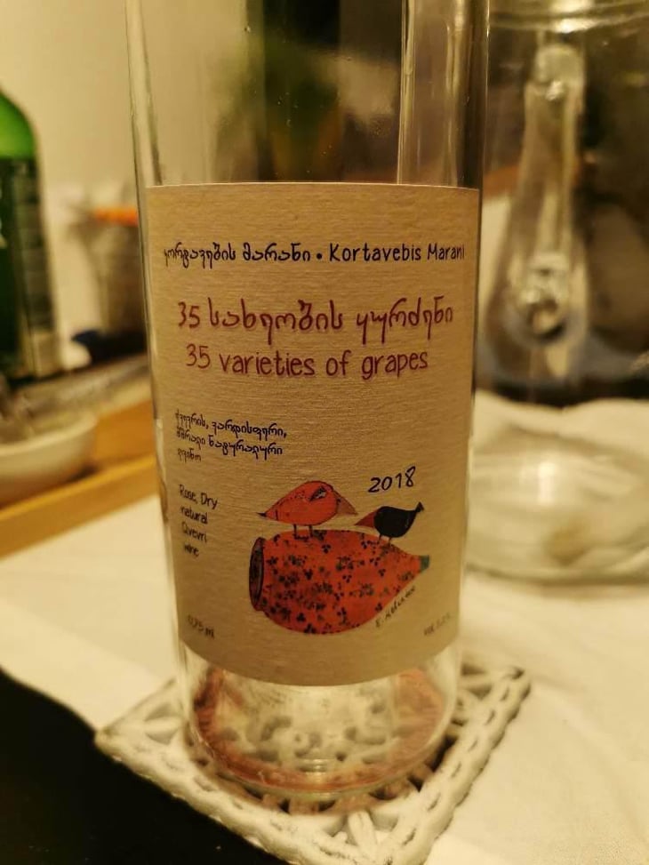35 Varieties - Kortavebis Marani - Tamuna Bidzinashvili 