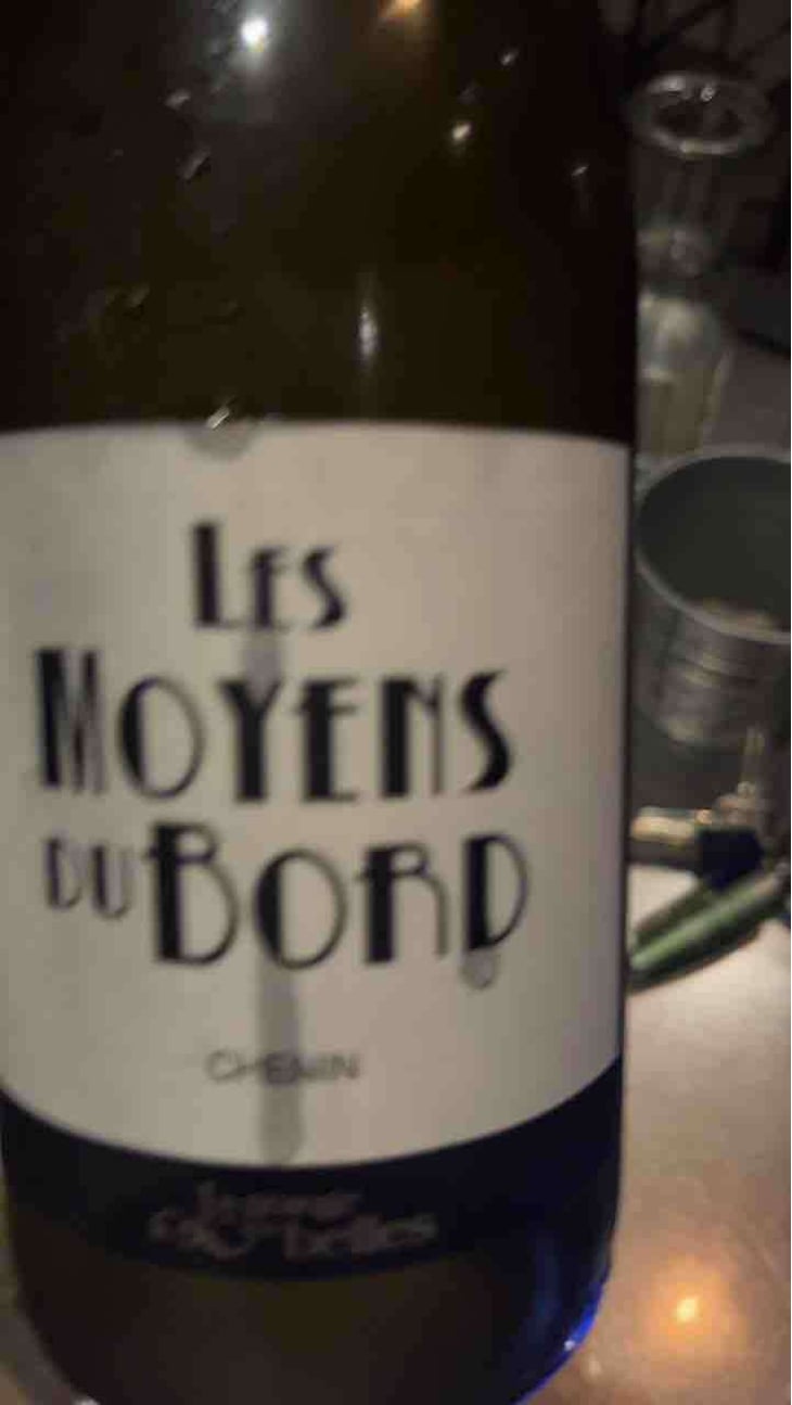 Les Moyens du Bord - La Grange aux Belles - Marc Houtin, Julien Bresteau et Gérald Peau 