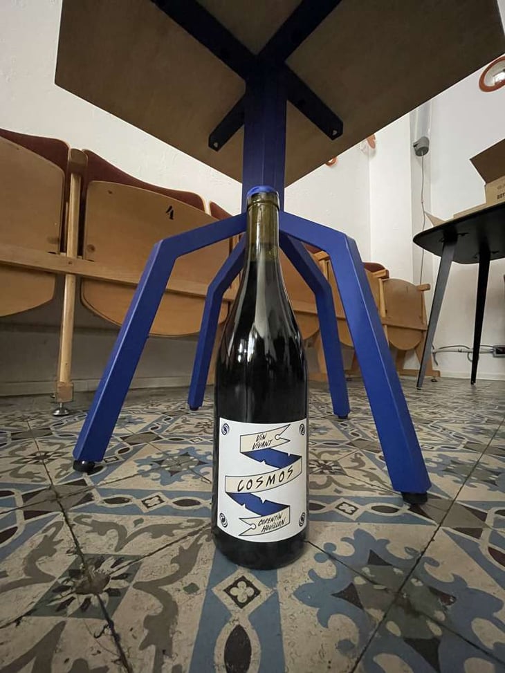 Cosmos - HC-vins - Corentin Houillon 