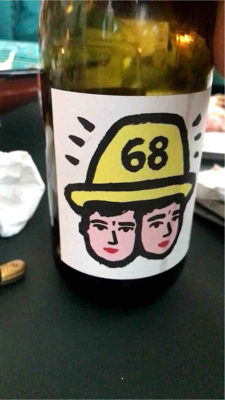 68 - Cascina Tavijn - Nadia Verrua 