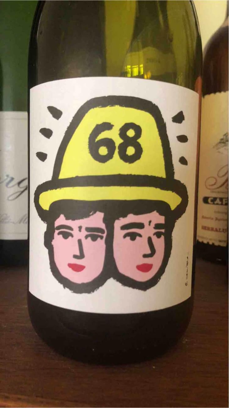 68 - Cascina Tavijn - Nadia Verrua 