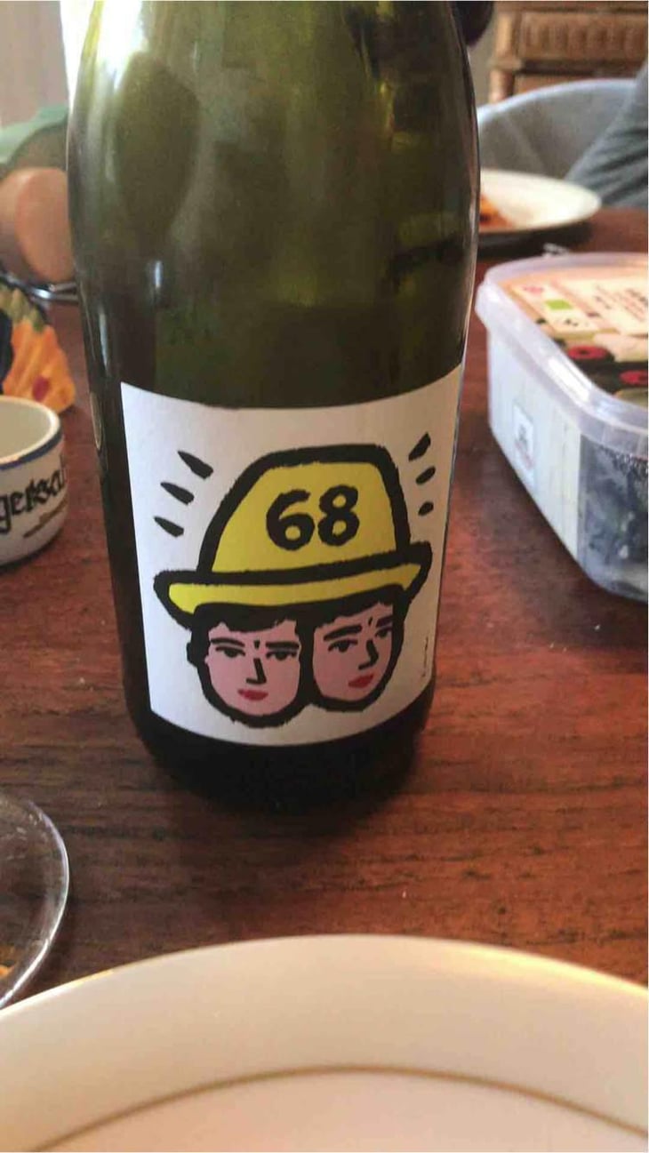 68 - Cascina Tavijn - Nadia Verrua 