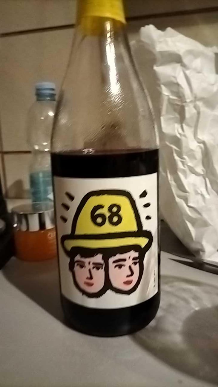 68 - Cascina Tavijn - Nadia Verrua 