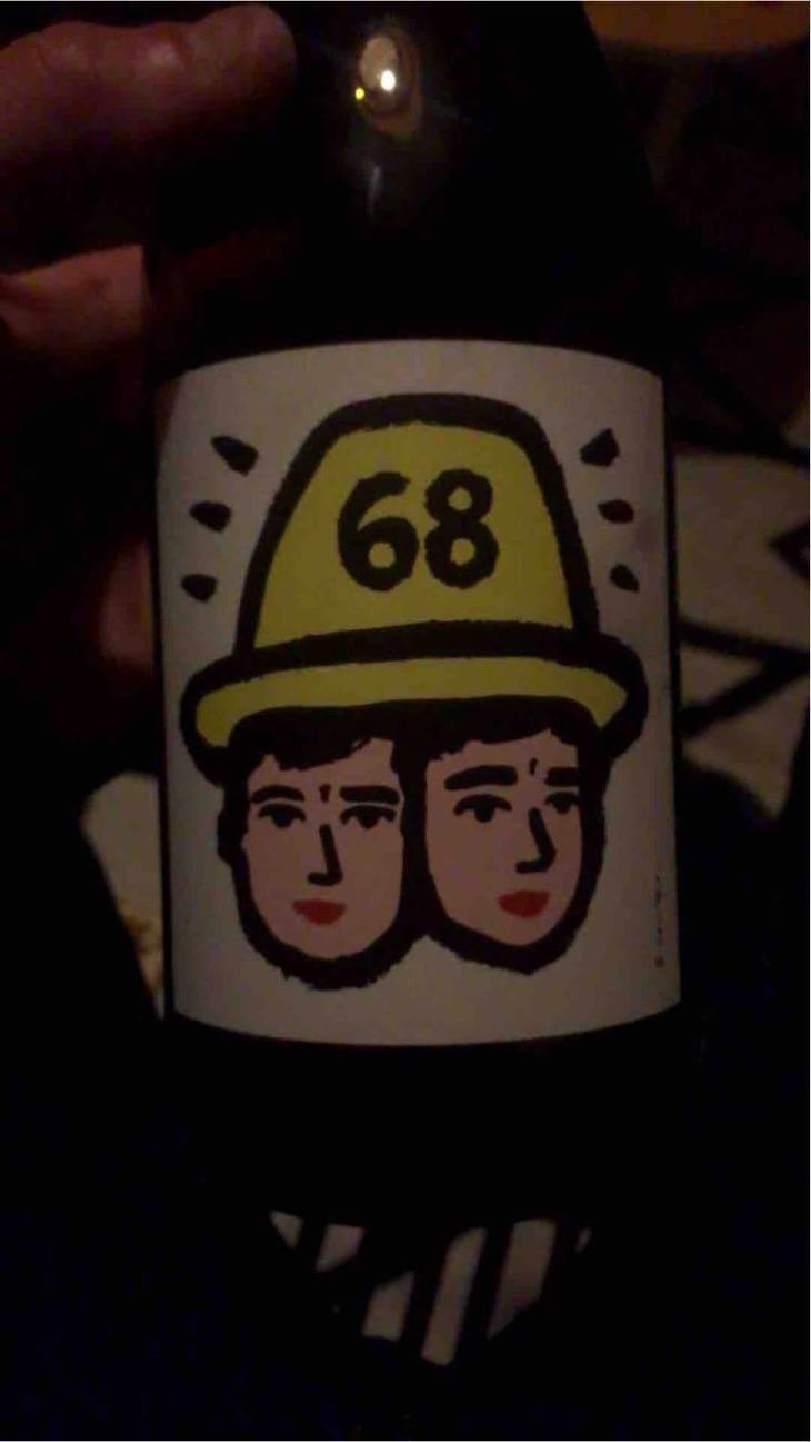 68 - Cascina Tavijn - Nadia Verrua 