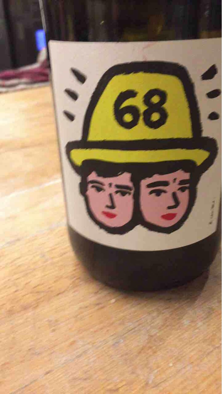 68 - Cascina Tavijn - Nadia Verrua 