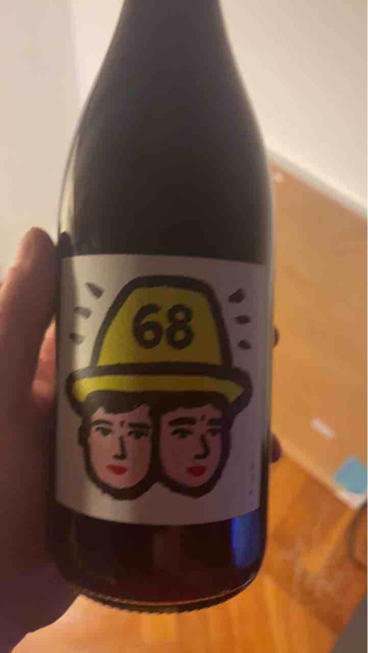 68 - Cascina Tavijn - Nadia Verrua 