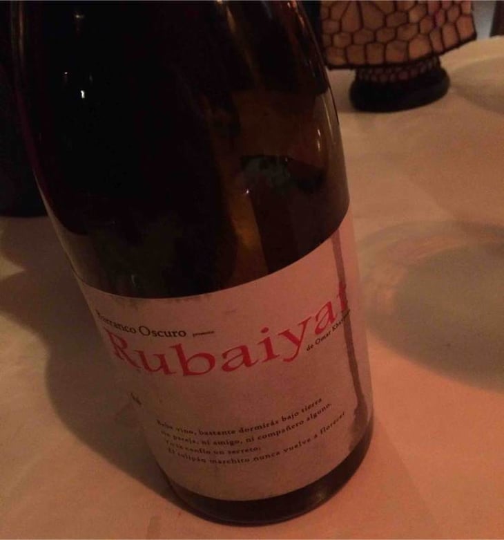 Rubaiyat - Barranco Oscuro - Manuel & Lorenzo Valenzuela 