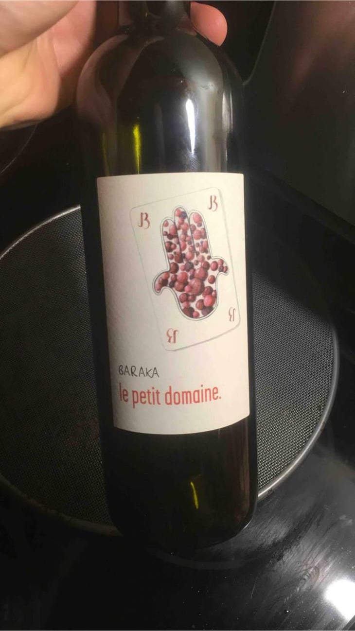 Baraka - La Pinarderie (ex Le Petit Domaine) - Aurelien Petit 