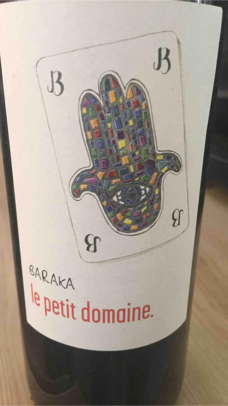 Baraka - La Pinarderie (ex Le Petit Domaine) - Aurelien Petit 