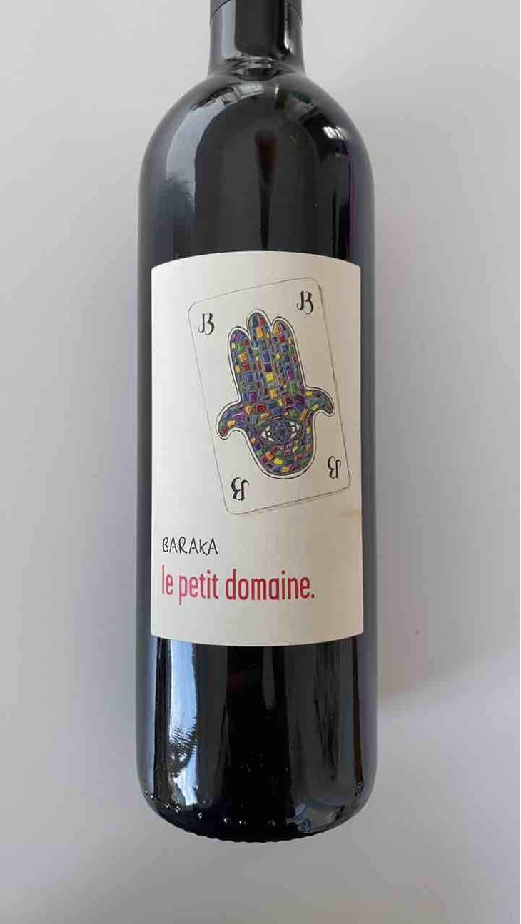 Baraka - La Pinarderie (ex Le Petit Domaine) - Aurelien Petit 