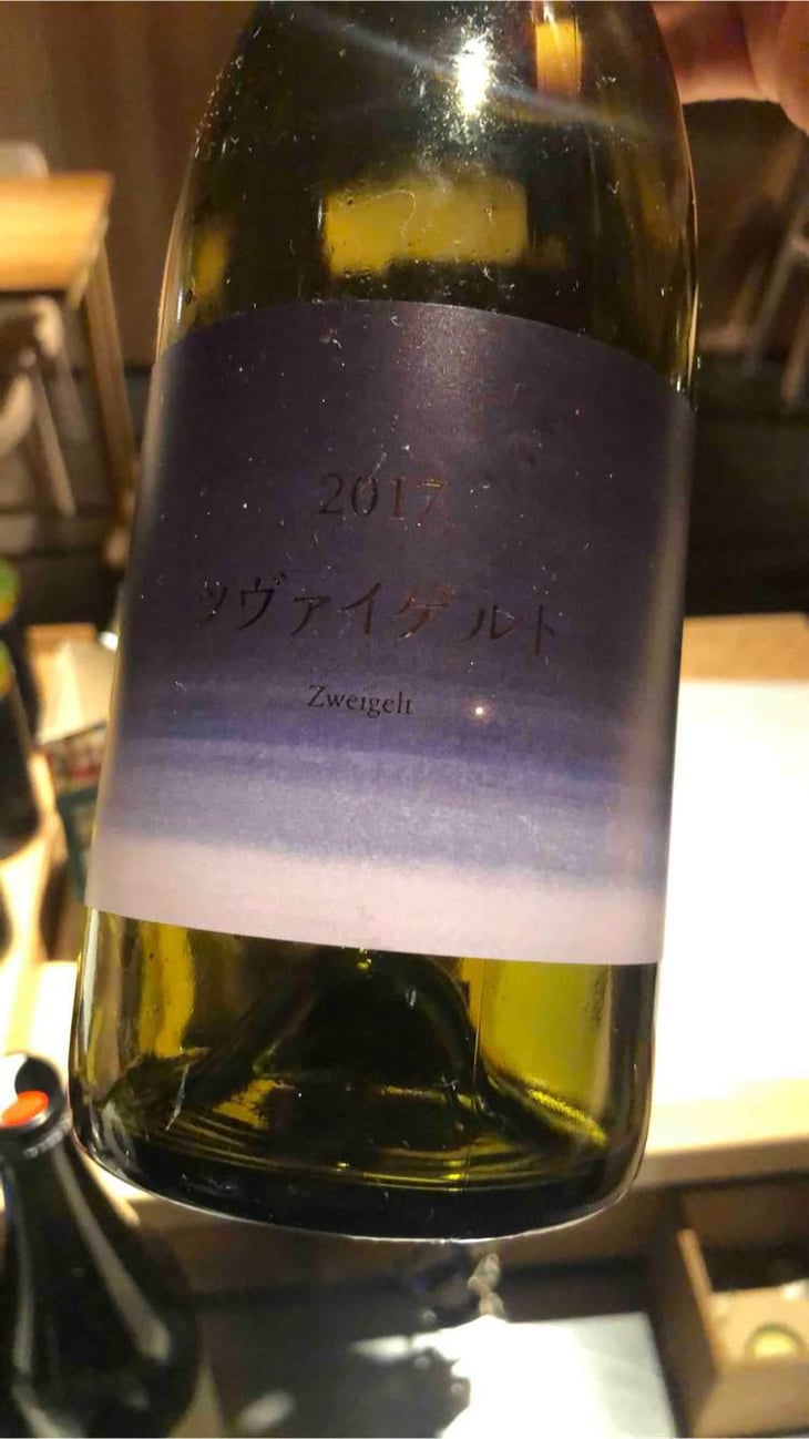 こことあるシリーズ ピノ・ノワール - 10R Winery - Bruce & Ryoko Gutlove 