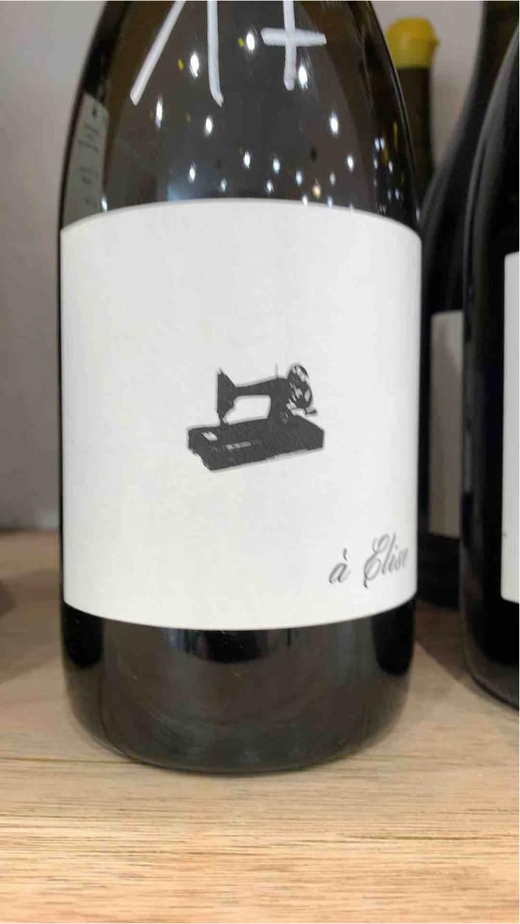 À Elise - Domaine des Amiel - Aymeric & Jordan Amiel 