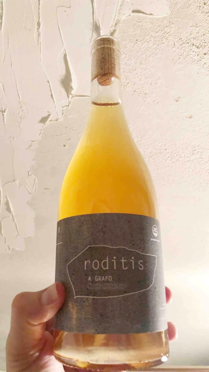 A-Grafo Roditis - Kontozisis Organic Vineyards - Andreas Kontozisis & Aphrodite Tousia 