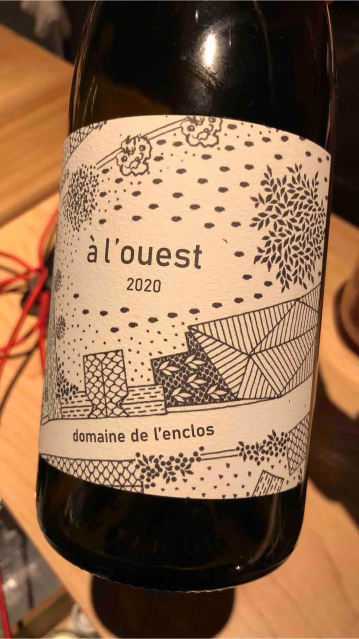A l'Ouest - Domaine De L’enclos - Romain & Damien Bouchard -2020