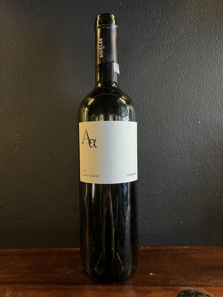 Aa - Domaine Sigalas - Sigalas -2021