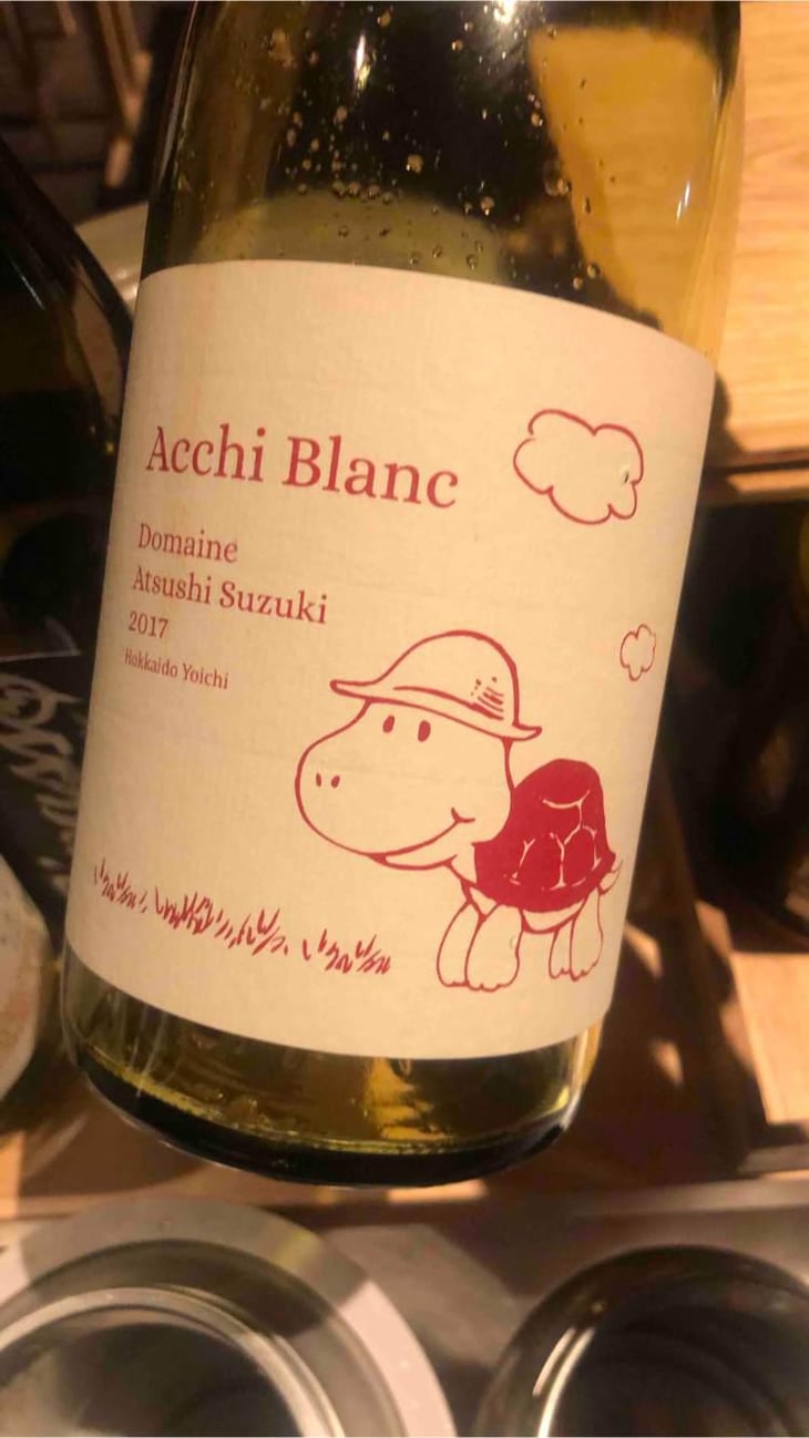 Acchi Blanc - Domaine Atsushi Suzuki - Atsushi Suzuki 