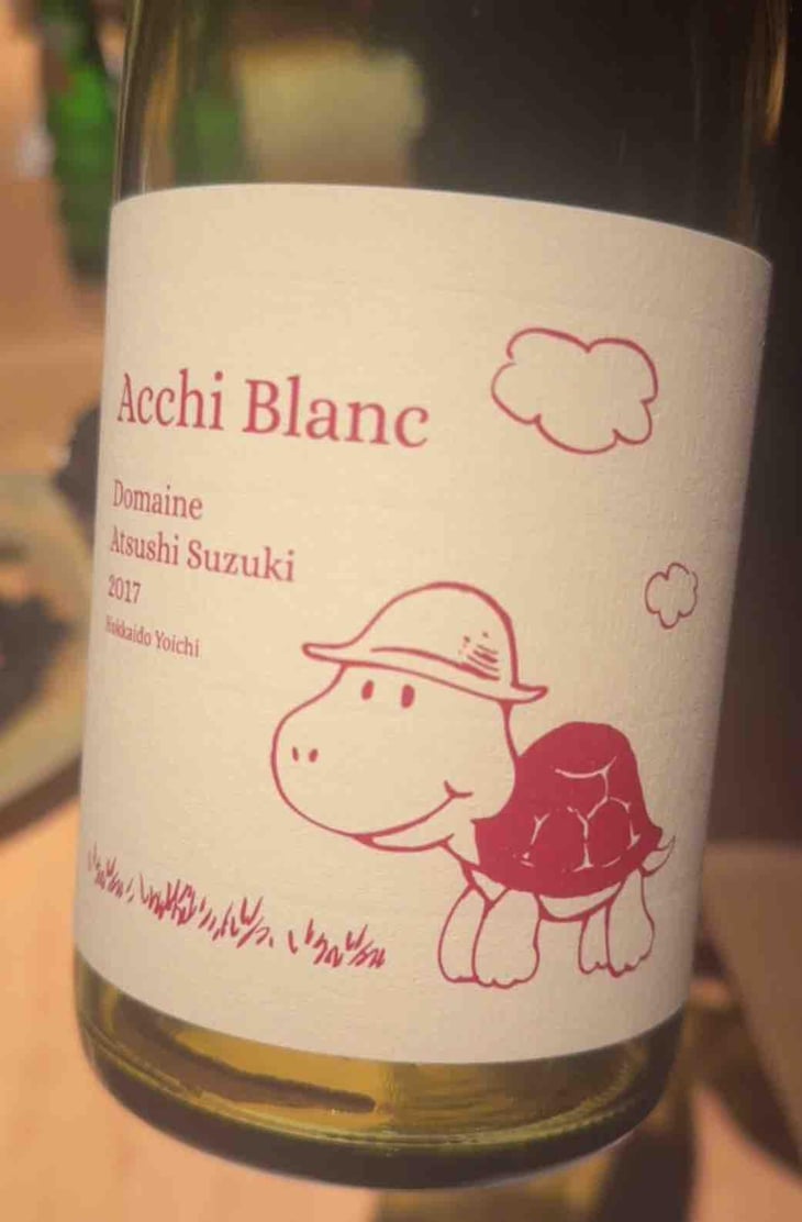 Acchi Blanc - Domaine Atsushi Suzuki - Atsushi Suzuki 