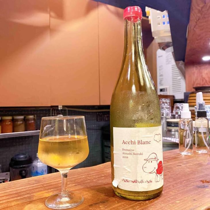 Acchi Blanc - Domaine Atsushi Suzuki - Atsushi Suzuki 