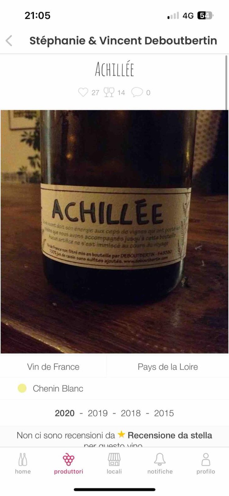 Achillée - Domaine Deboutbertin - Stéphanie & Vincent Deboutbertin 