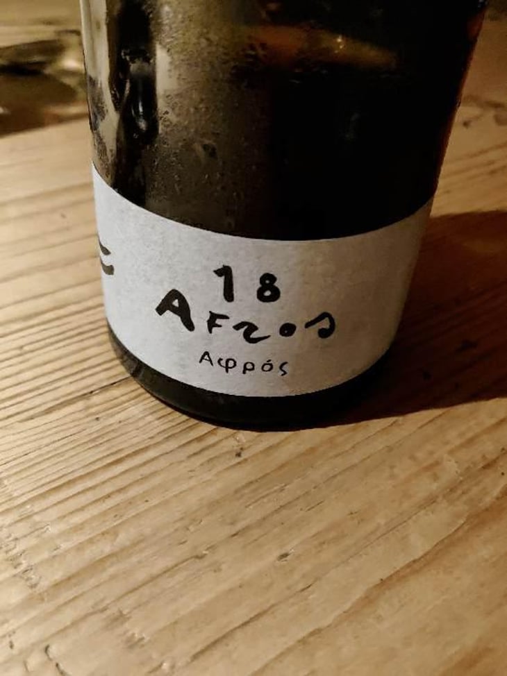 Afros Rosé - Azienda Agricola Valdisole - Giuseppe Amato 