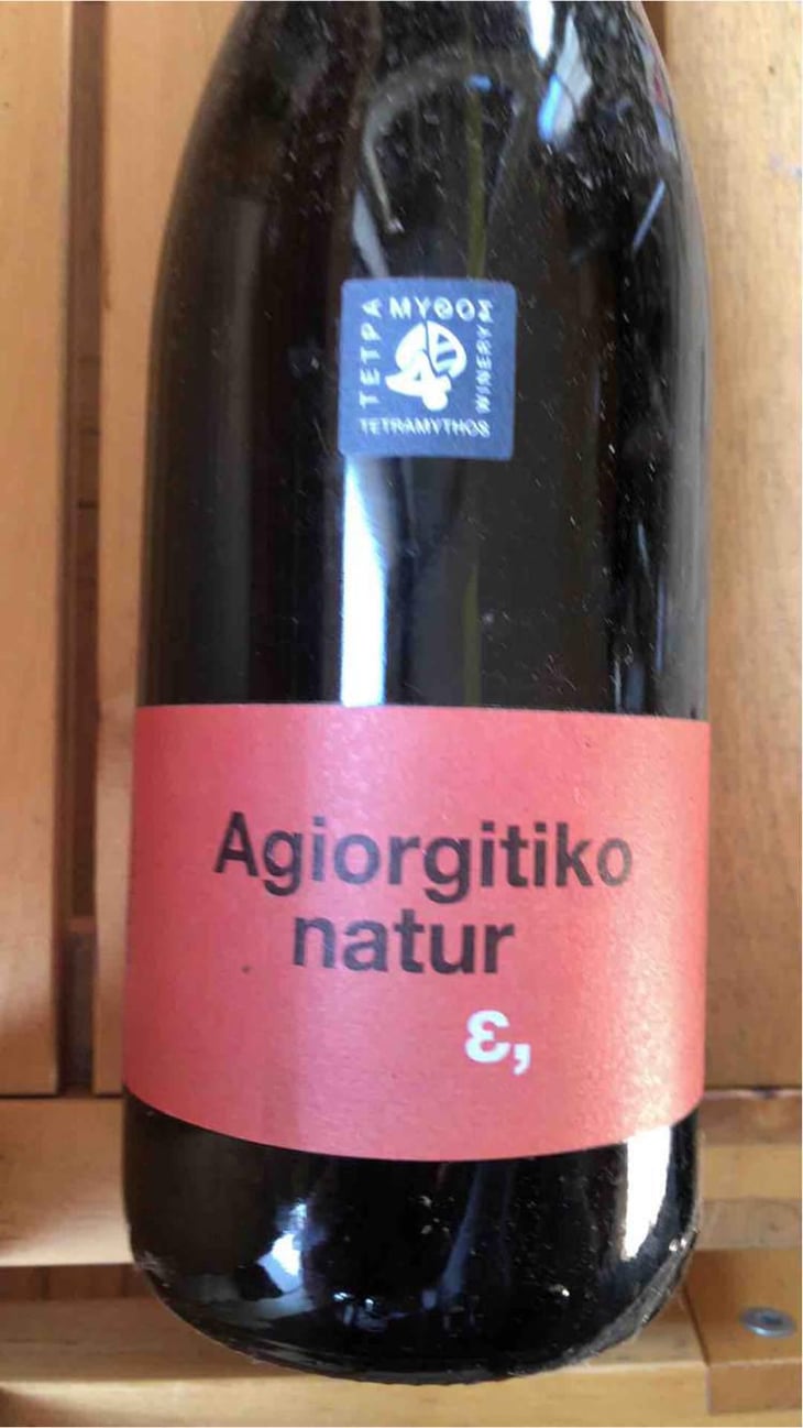 Agiorgitiko - Tetramythos Winery - Τετράμυθος - Panos Papayiannopoulos, Aristos Spanos, Eustatius Spanos 