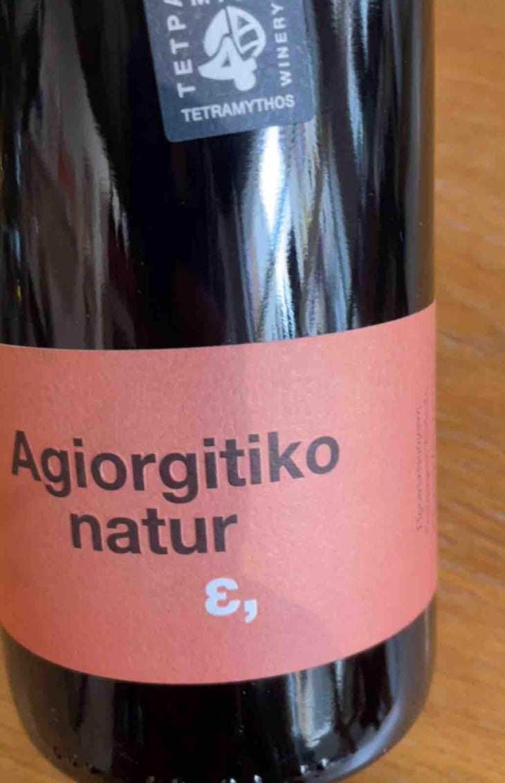 Agiorgitiko - Tetramythos Winery - Τετράμυθος - Panos Papayiannopoulos, Aristos Spanos, Eustatius Spanos 