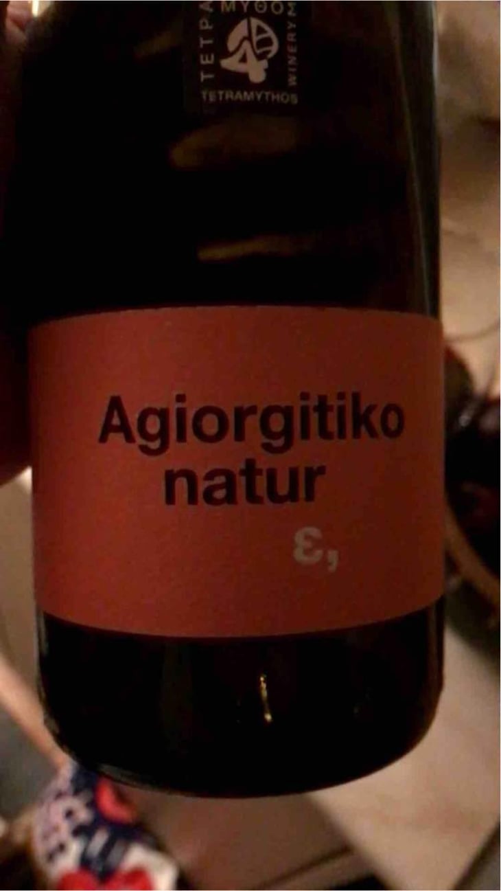 Agiorgitiko - Tetramythos Winery - Τετράμυθος - Panos Papayiannopoulos, Aristos Spanos, Eustatius Spanos 
