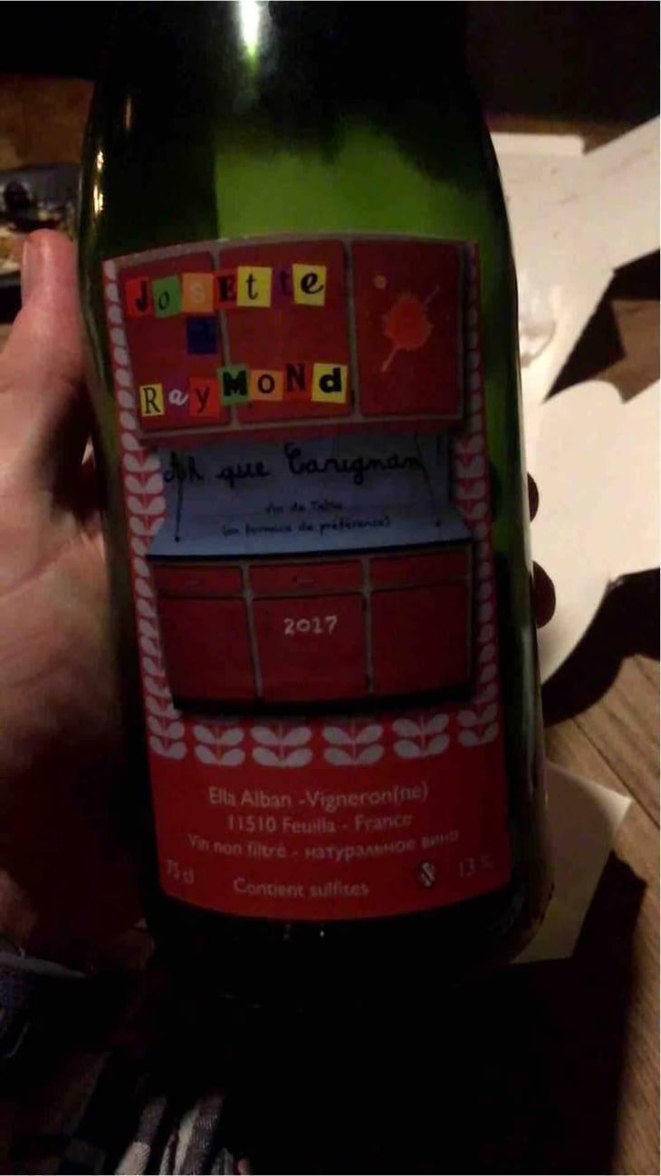 Ah Que Carignan [DUPLICATED] - Des Ânes - Ella Alban 