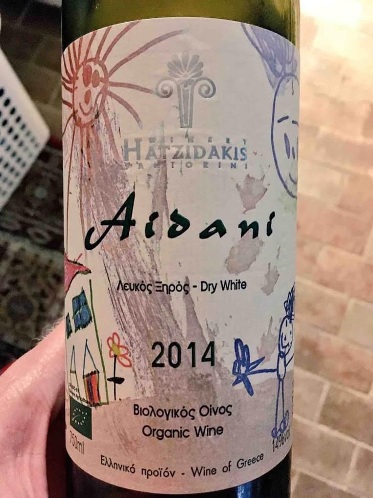 Aidani - Hatzidakis Winery - Haridimos Hatzidakis 