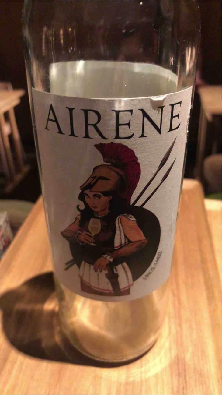 Airene - Vinos Ambiz - Fabio Bartolomei -2020