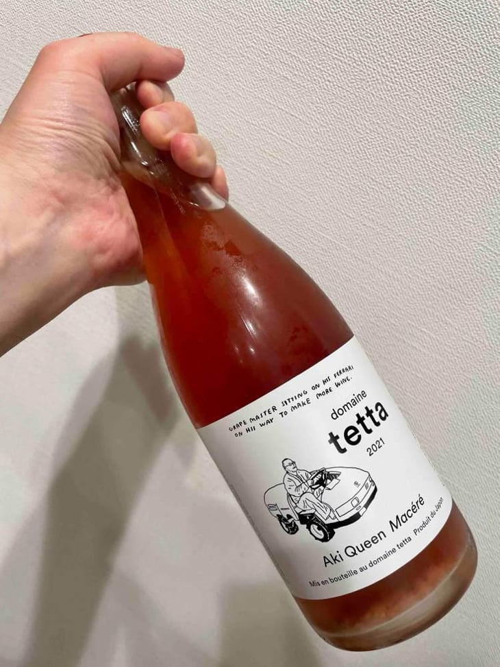Aki Queen Macérés - Domaine Tetta - Ryuta Takahashi -2021