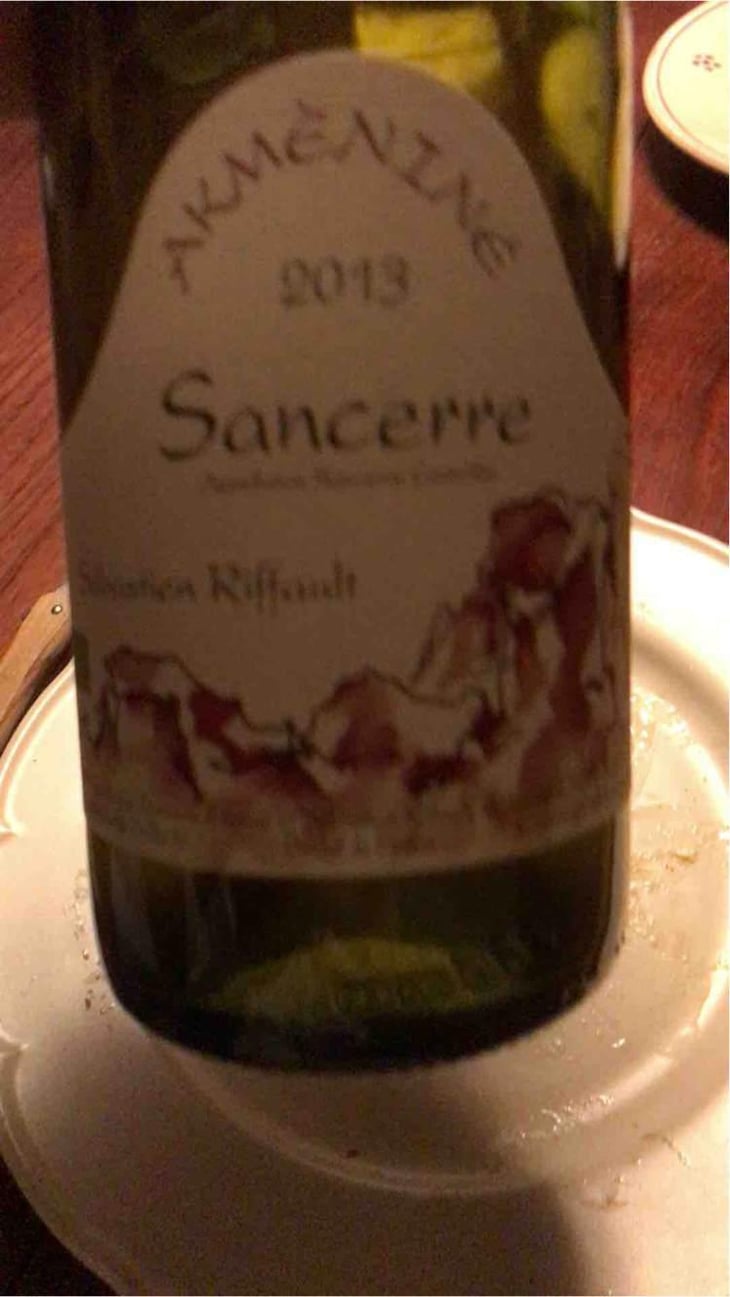 Akméniné - Sébastien Riffault - Sébastien Riffault 