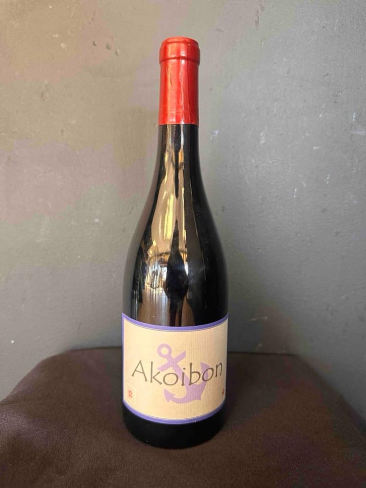 Akoibon - Domaine Yoyo - Laurence Manya Krief 