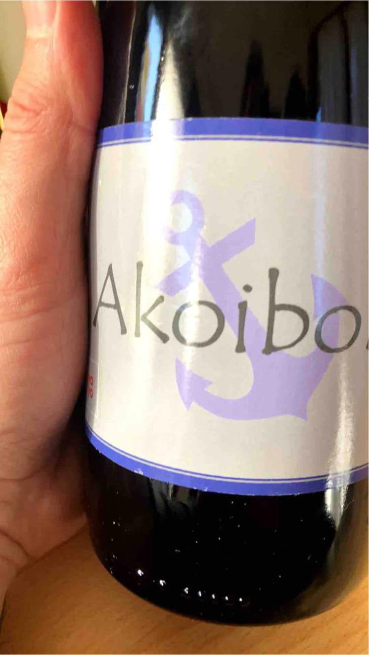 Akoibon - Domaine Yoyo - Laurence Manya Krief 